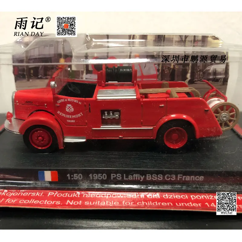 1950 PS Laffly BSS C3 France (2)