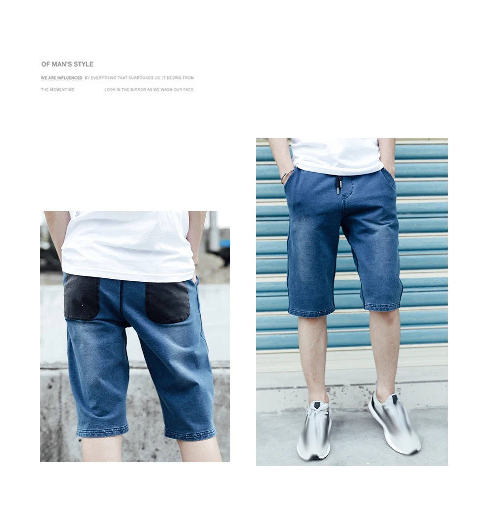 Новые 2018 летние короткие masculino Рубашки домашние Для мужчин уличной моды короткие штаны бегун доска дышащий джинсовые Шорты Для мужчин