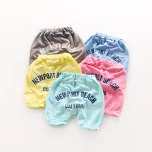 Шорты для девочек и мальчиков г. новые летние шорты хлопковые шорты-шаровары для детей от 2 до 7 лет 7 цветов