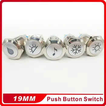 

19mm Latching Push Button Switch Car Auto LED laser Music Air conditioning refrigeration