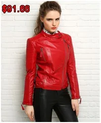 ZH049 red