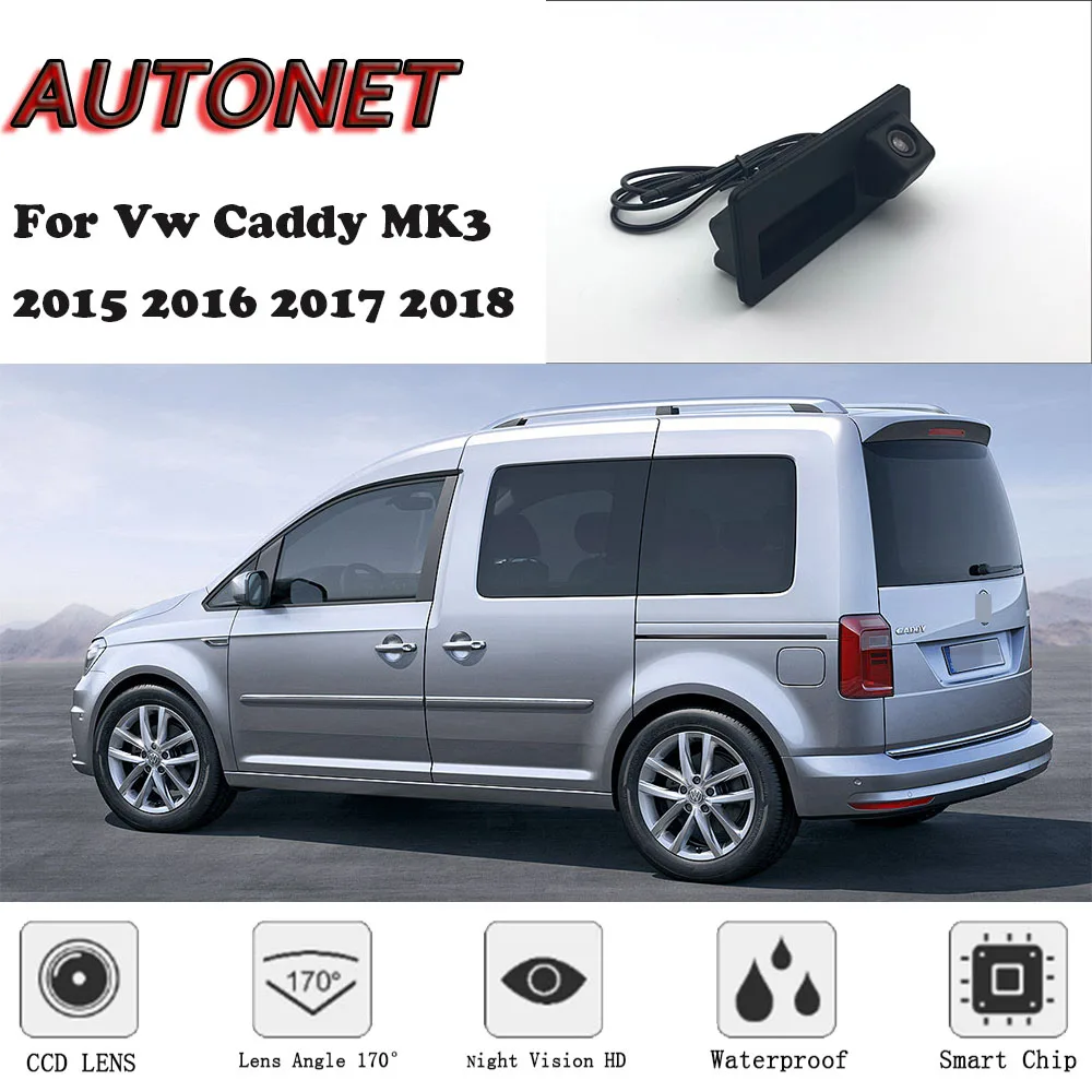 Камера заднего вида с ручкой и функцией ночной съемки для Volkswagen Vw Caddy MK3 2K 2015 2016 2017
