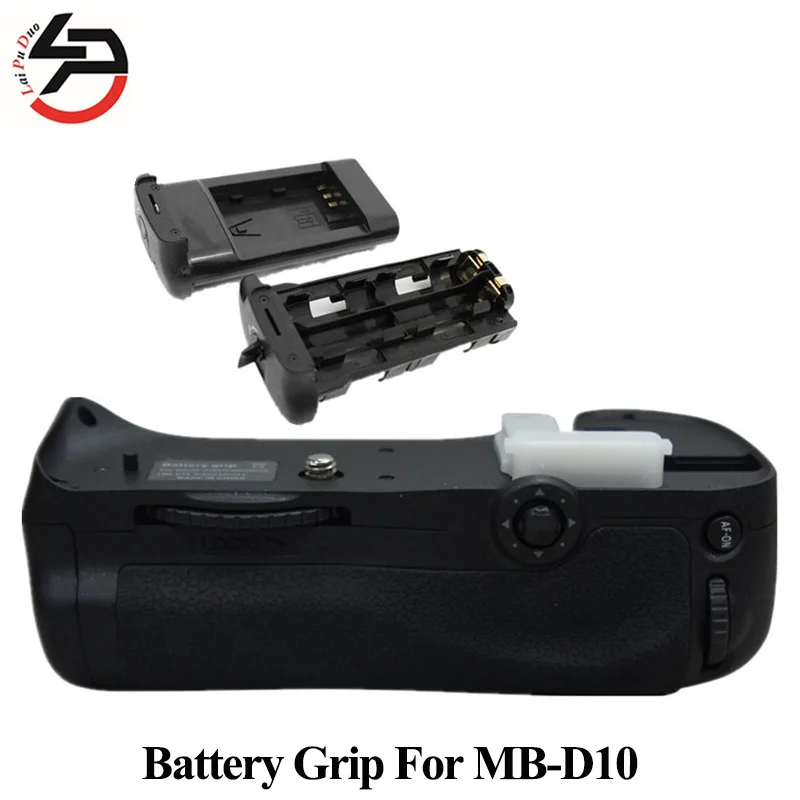 MB D10 Multi Power Battery Grip For Nikon D700 D300S D300 MB D10 SLR