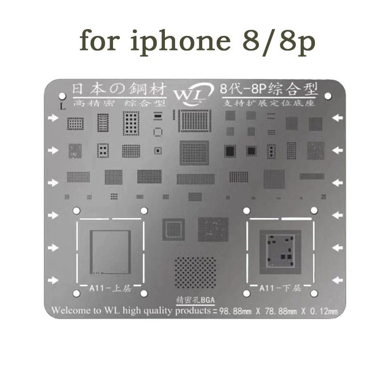 for iPhone8   plant tin 