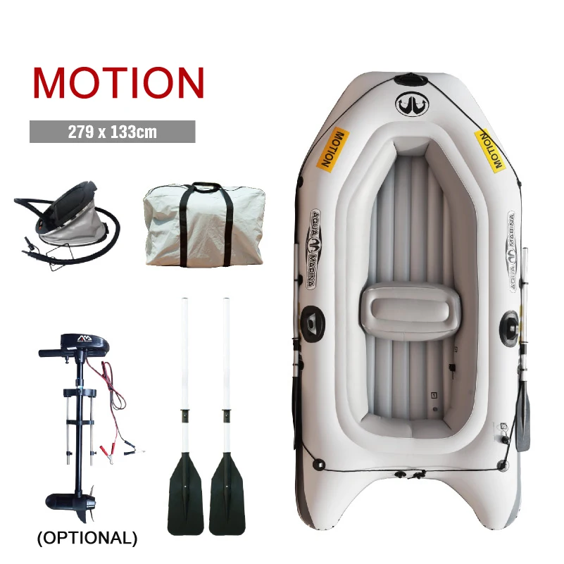 AQUA MARINA MOTION 2 человек толстая ПВХ надувная лодка Рыбалка плот Подушка лопатка