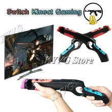 Дорожный переключатель игровой Somato сенсор y Shooting Gun Stand NS Kinect сенсор игровой пистолет ручка ручки для nintendo Switch Joy-con