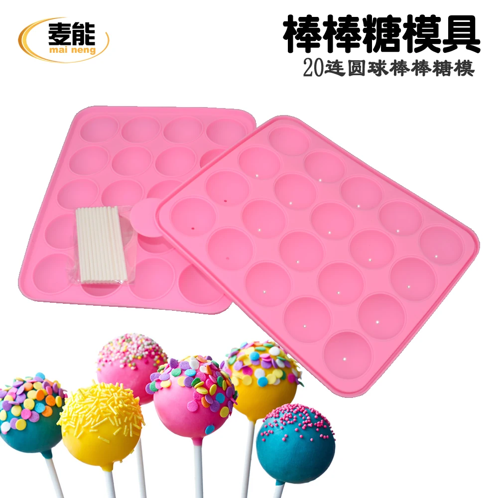 

1PCS 20 Holes Silicone Lollipop Mold Baking Tools Cake Chocolate Stick High Temperature Resistant Ball