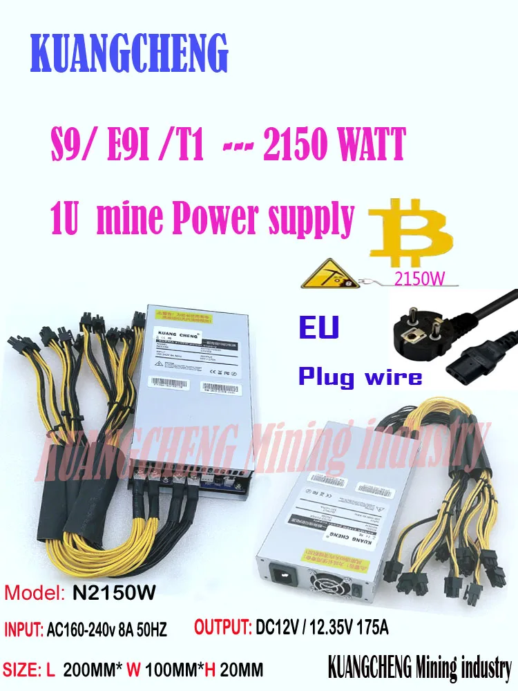 ASIC Майнер BTC новинка ZEC LTC DASH miner PSU 2150 Вт поставка для Antminer S7 S9k s9 se L3 + B7 Ebit E9i E9 z9