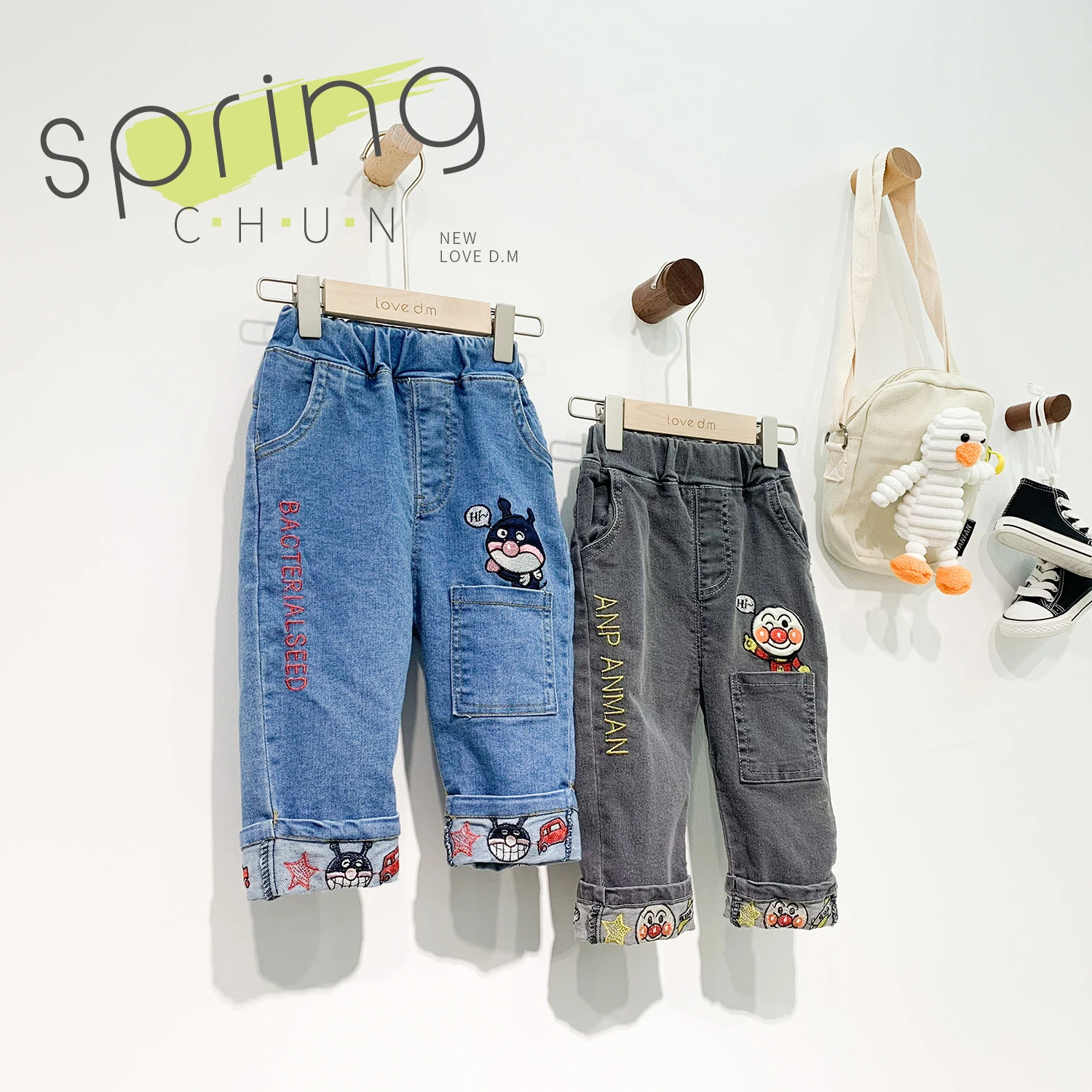 h and m girls trousers