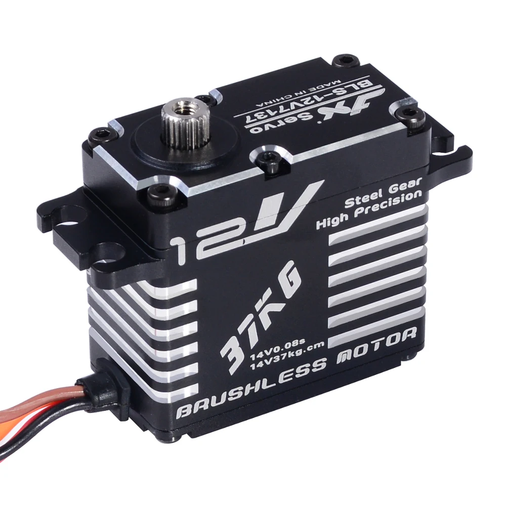 12V7137-03
