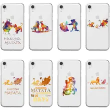 Акварельный художественный Король Лев HAKUNA MATATA Мягкий Силиконовый ТПУ чехол для телефона для iPhone MAX XR XS X10 6splus 7 8Plus 5 5SE 6 6S 7 8