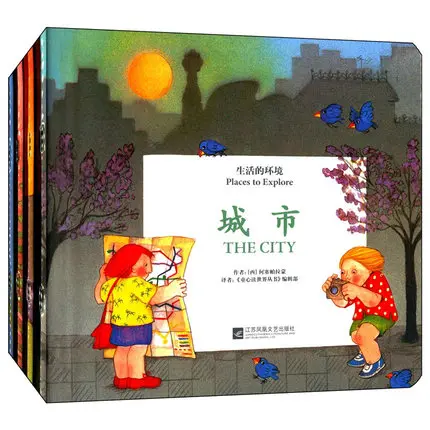 

Bilingua pitures book for kids children early education book