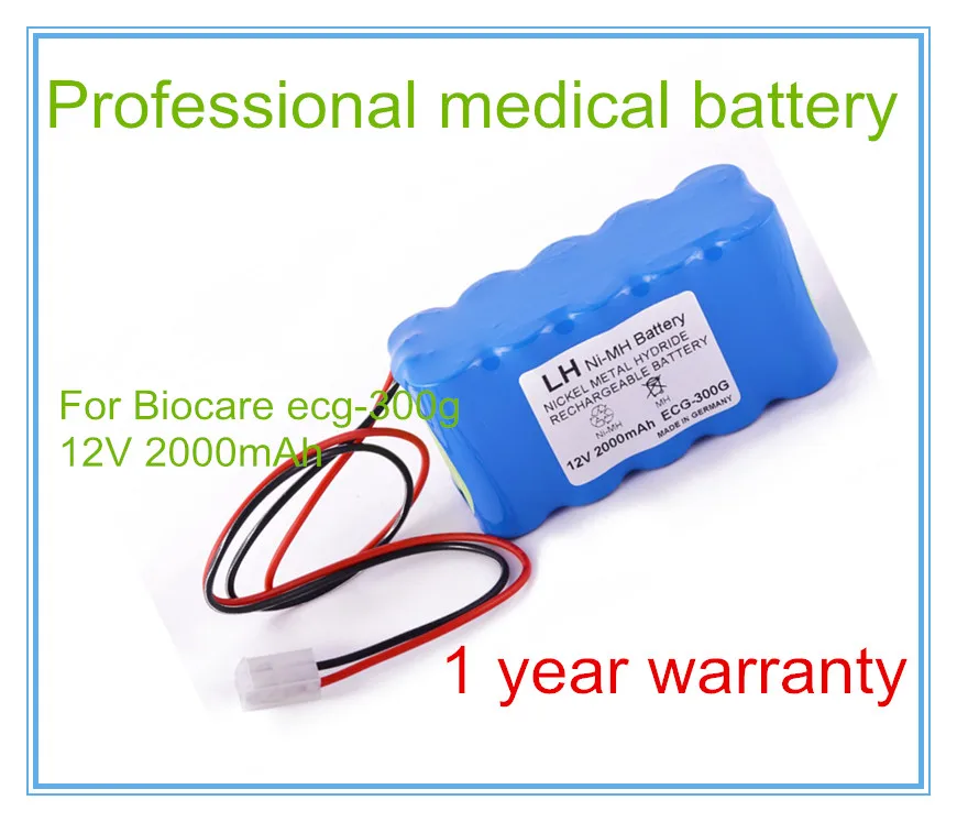 Replacement Medical Battery for ECG 300G,ECG 101A,ECG 300A Digital 3