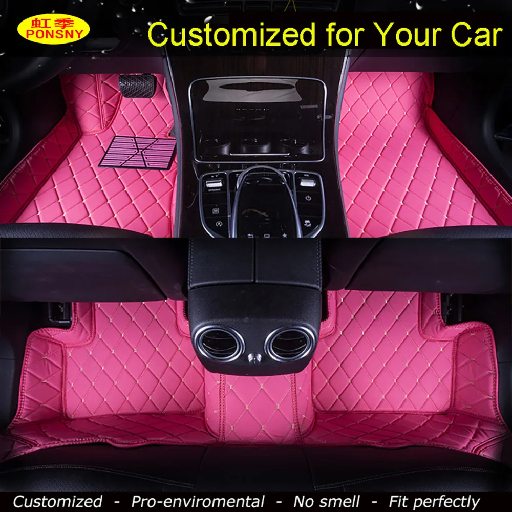 PONSNY автомобильные коврики для Lexus ES250 ES240/350 GS300/350 LS430/460/600 RX270 GS GX IS LS LX RX CT200 ног|car floor