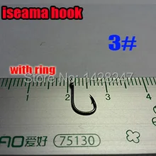 Новинка рыболовный крючок iseama крючок Размер: 3# высокоуглеродистой стали Количество: 50 шт./лот