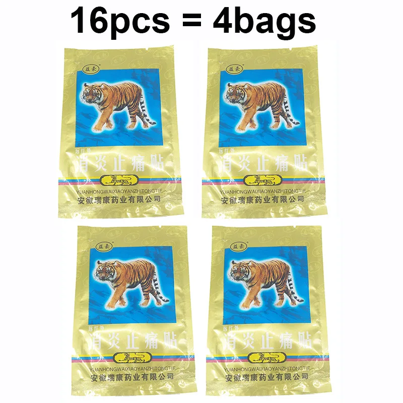Tiger-Drug-paste(4-bags)