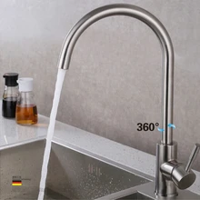 Всего 304 нержавеющая сталь без свинца безопасным один рычаг никель закончил горячей и холодной Кухня Раковина кран, смеситель