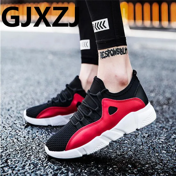 QQ20190418135450