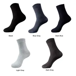 5 пар/лот мужские мягкие бамбуковые волокна спортивные носки мужские гормоны привлекательные носки наружные спортивные носки Новые