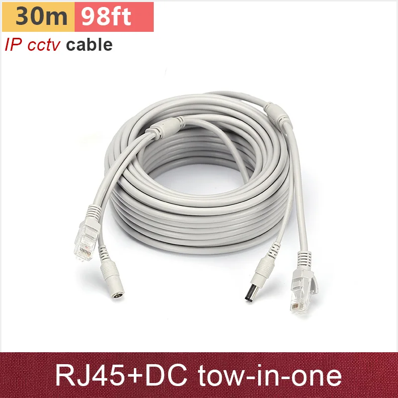 30m (98ft) ( RJ45 + DC ) IP camera cable Cat.5 Network power 2 in 1
