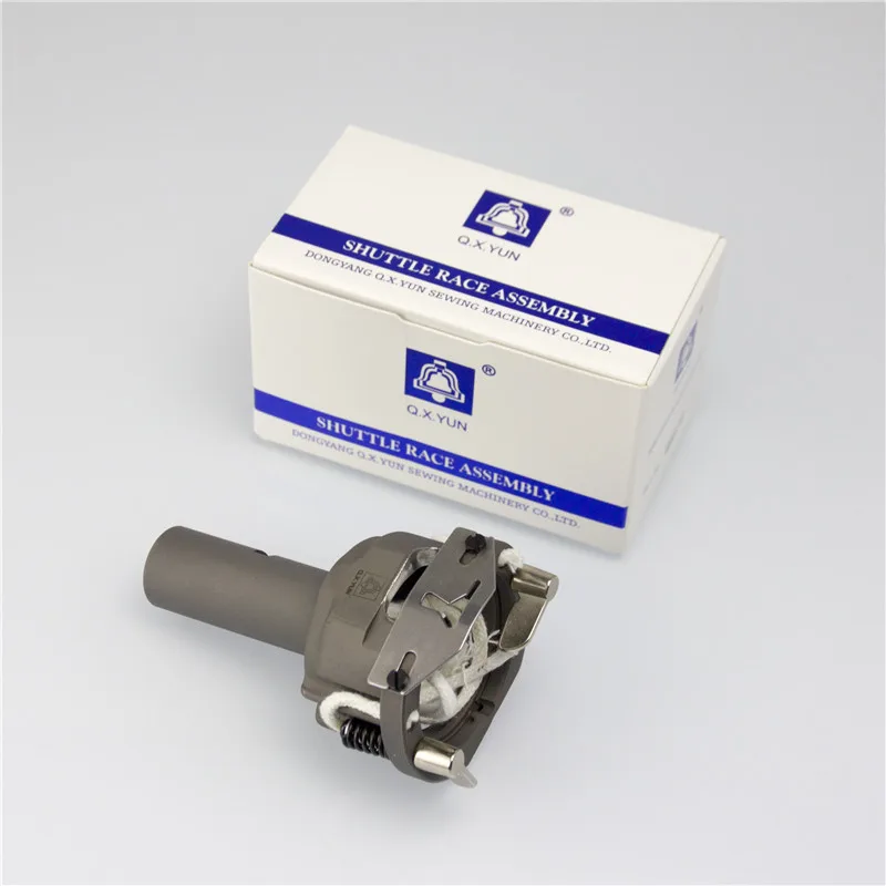 IndustrialsewingmachineShuttleraceassemblyForBROTHER430EHOOK