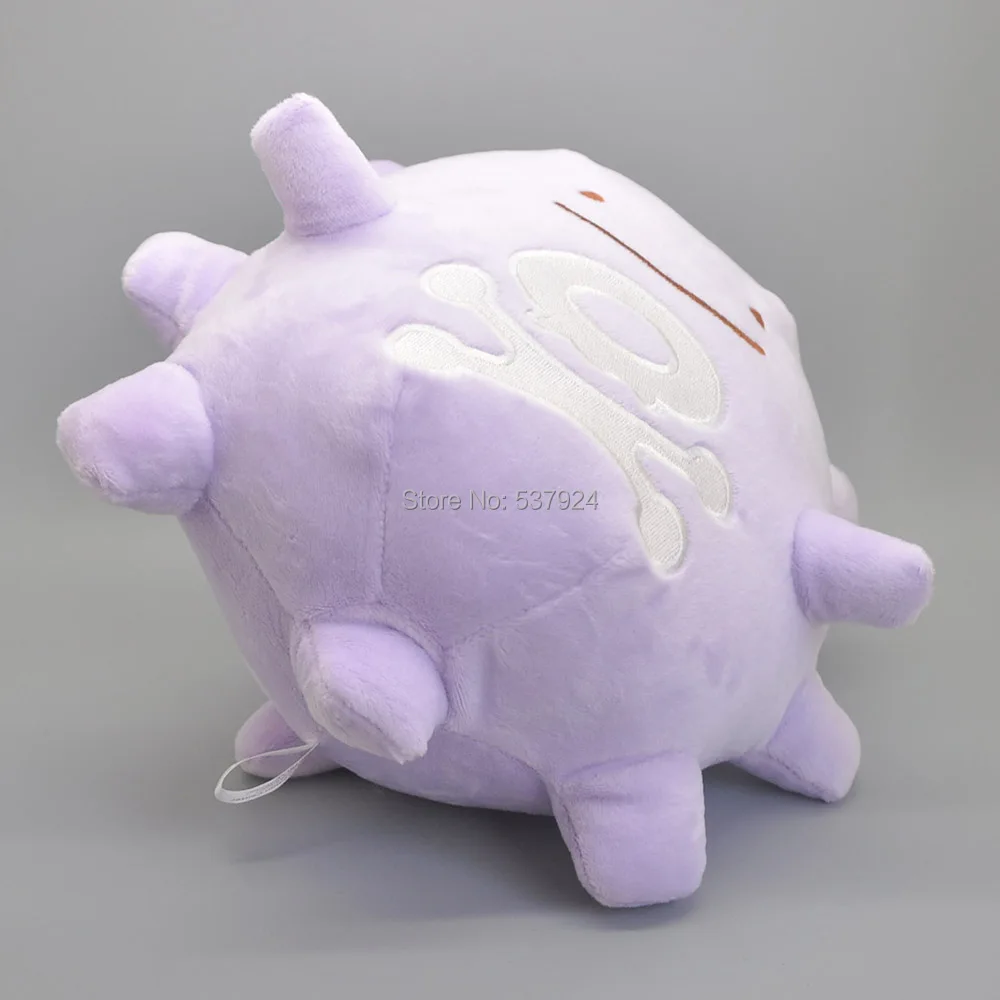 Ditto Koffing-9inch-182g-10-E
