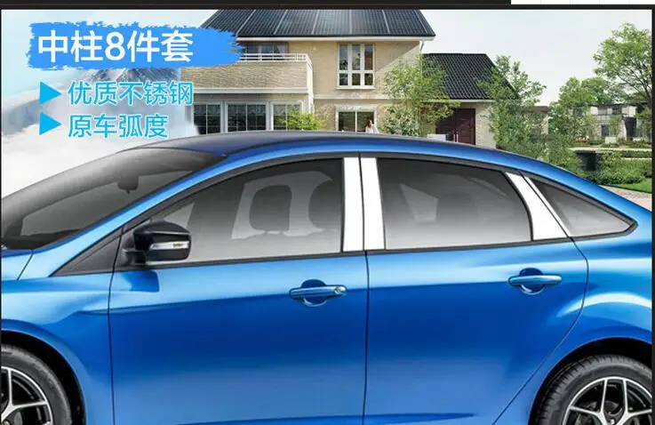 QQ20170918101104