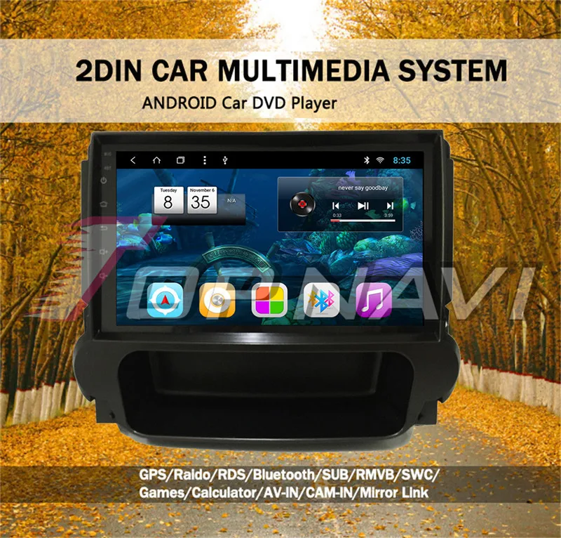 car audio player For Chevrolet Malibu 2013