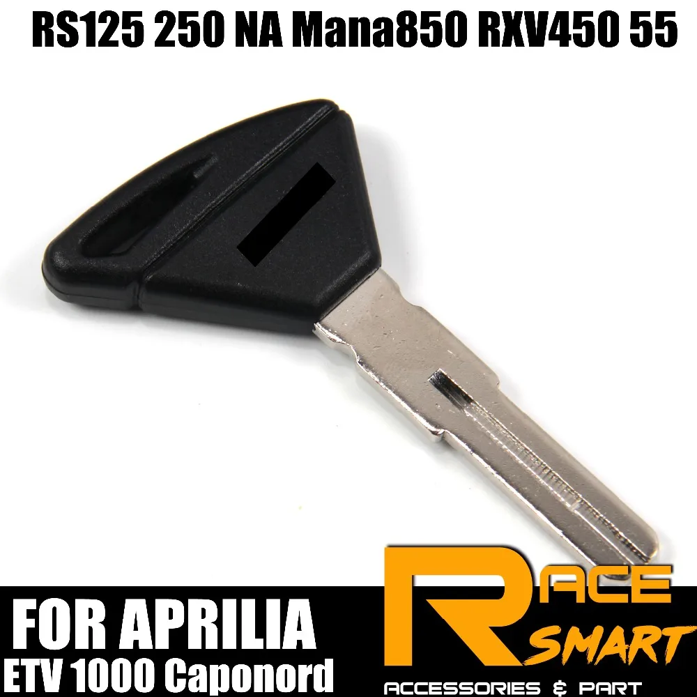 Ключ для мотоцикла Uncut Blank Key Aprilia ETV 1000 Caponord RS125 250 NA Mana850 RXV450 55 | Автомобили и