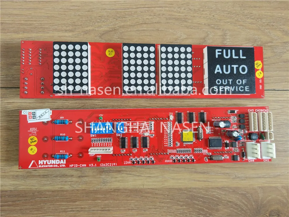 

Hyundai display board HPID-CAN V3.1 262C219