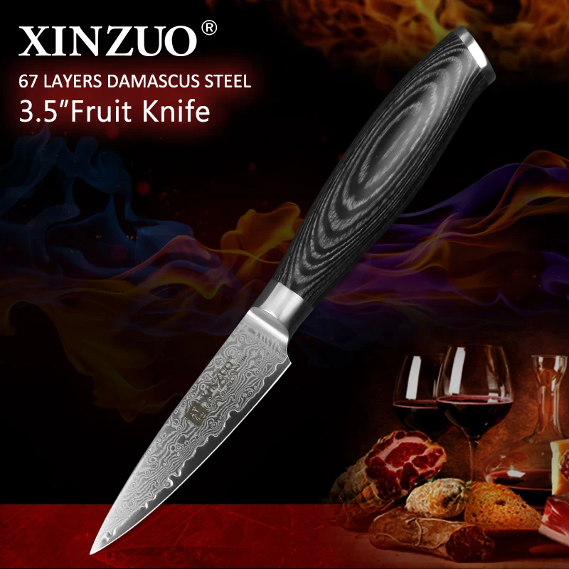  XINZUO 3.5