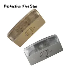 Серый/бежевый светильник для чтения, внутренний светильник, купольный светильник для VW Polo 9N 6R T5 2002- Bora 2002-2005 Caddy 2004- Fabia Seat