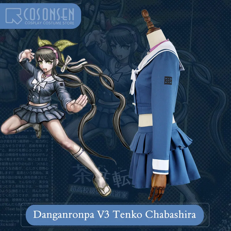Костюм для косплея ONSEN New DanganRonpa V3 тенко чабашира данганронпа костюм на Хэллоуин