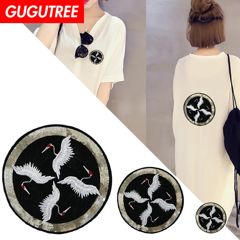 

GUGUTREE embroidery big crane patches bird patches badges applique patches for clothing XC-81