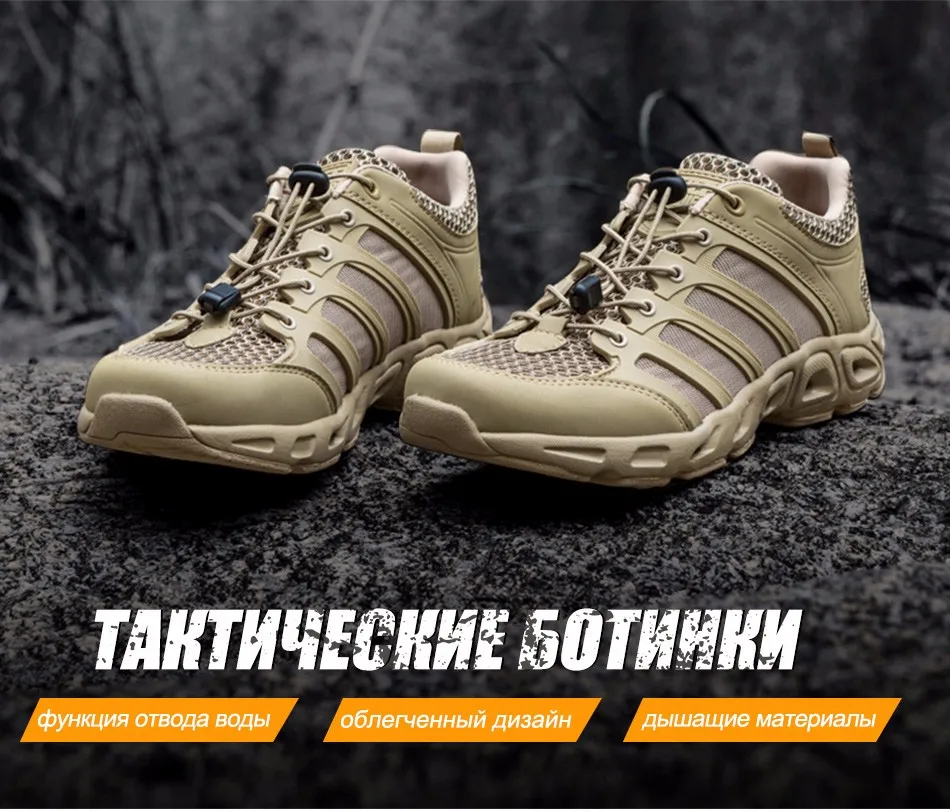 shoes_02