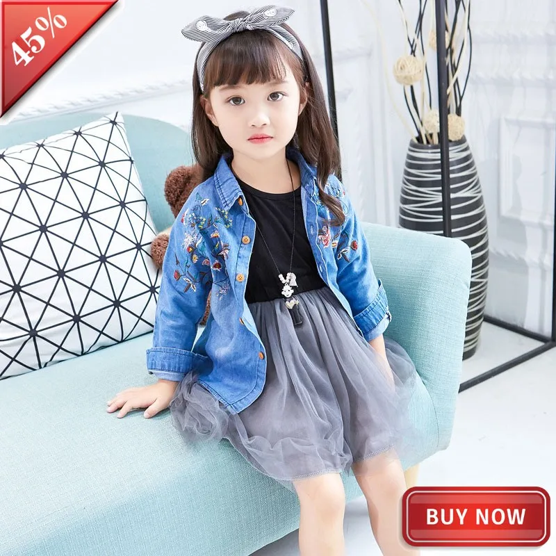 4516248636_1870743291