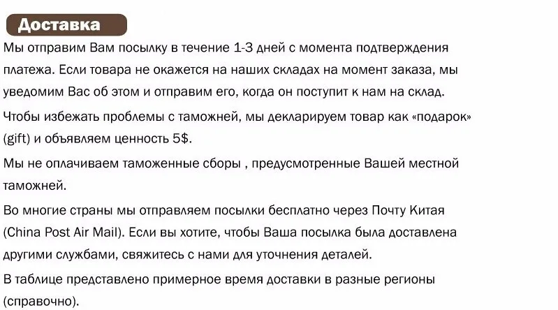 Велосипедная цепь, 10 скоростей, полый велосипед, 30 скоростей, горный велосипед, шоссейный велосипед, mtb цепи, 10 S, Сверхлегкий, 271 г, 116л, в коробке, серебристый