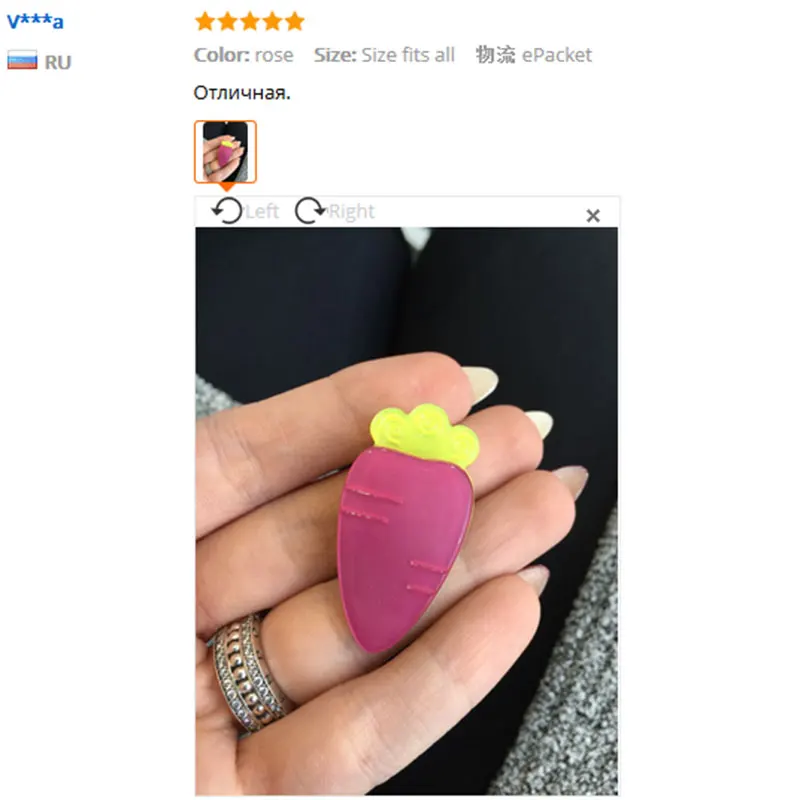QQ20171026092600