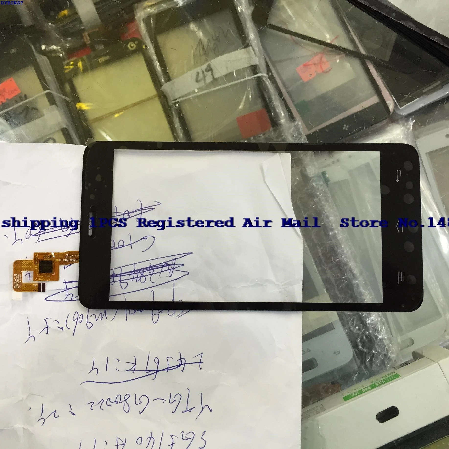 

Free shipping FPC 0500120U 10B new touch screen capacitive touch screen handwriting touch screen