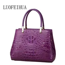 Женские сумки из натуральной кожи новая роскошная сумка с текстурой под кожу крокодила брендовая сумка женская дизайнерская сумка