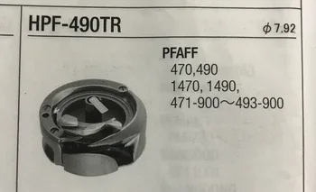 

Pfaff 471 900 1470 1490 493 900 Roller Hover HPF-490TR Rotary hook 471900493900
