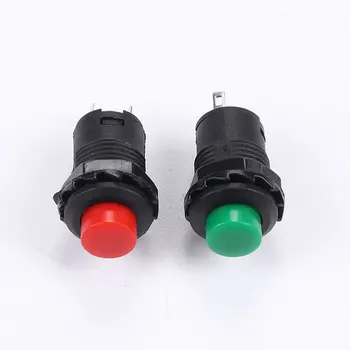 

DS-428 (with lock) Push Button Horn Switch 12mm Latching Switch