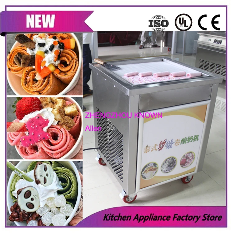 

fried ice cream maker machine 1 sqaure pan 50CM size temperature control LED