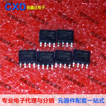 

Freeshipping LM386 LM386L