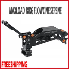 18 кг Steadicam easyrig Serene весной для Камера Поддержка видео Rig DSLR DJI Ронин 3 оси Gimbal стабилизатор гироскоп