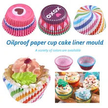 Горячая Распродажа, красивые инструменты для приготовления пищи, 100 шт./лот, маслостойкие бумажные стаканчики для торта, вкладыши для выпечки, чашки для кексов, кухонные капкейки, формы для торта