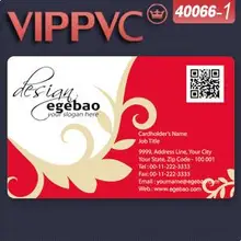 A40066-1 белый пластиковый из ПВХ карты бизнес карты шаблон