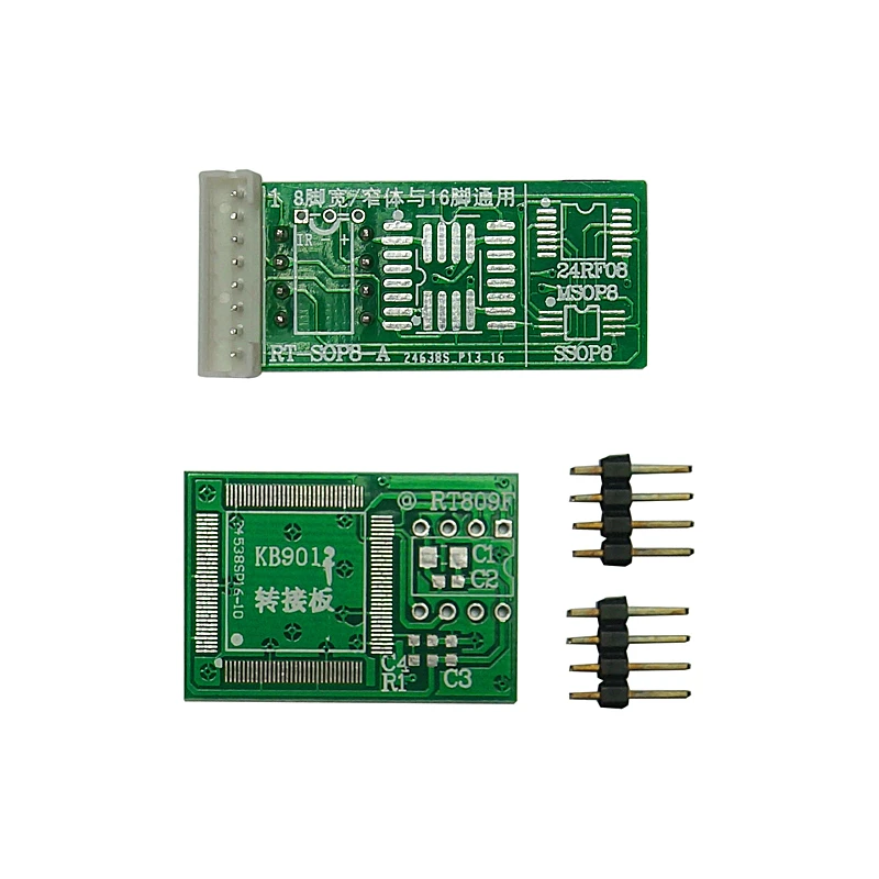 RT809F Биографические очерки программист