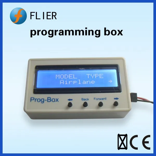 programming box-a