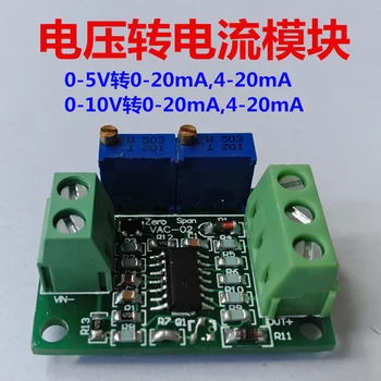

Voltage to Current Module 0-2.5/3.3/5/10/15/24/V to 0/4-20mA Constant Current Source Transmitter
